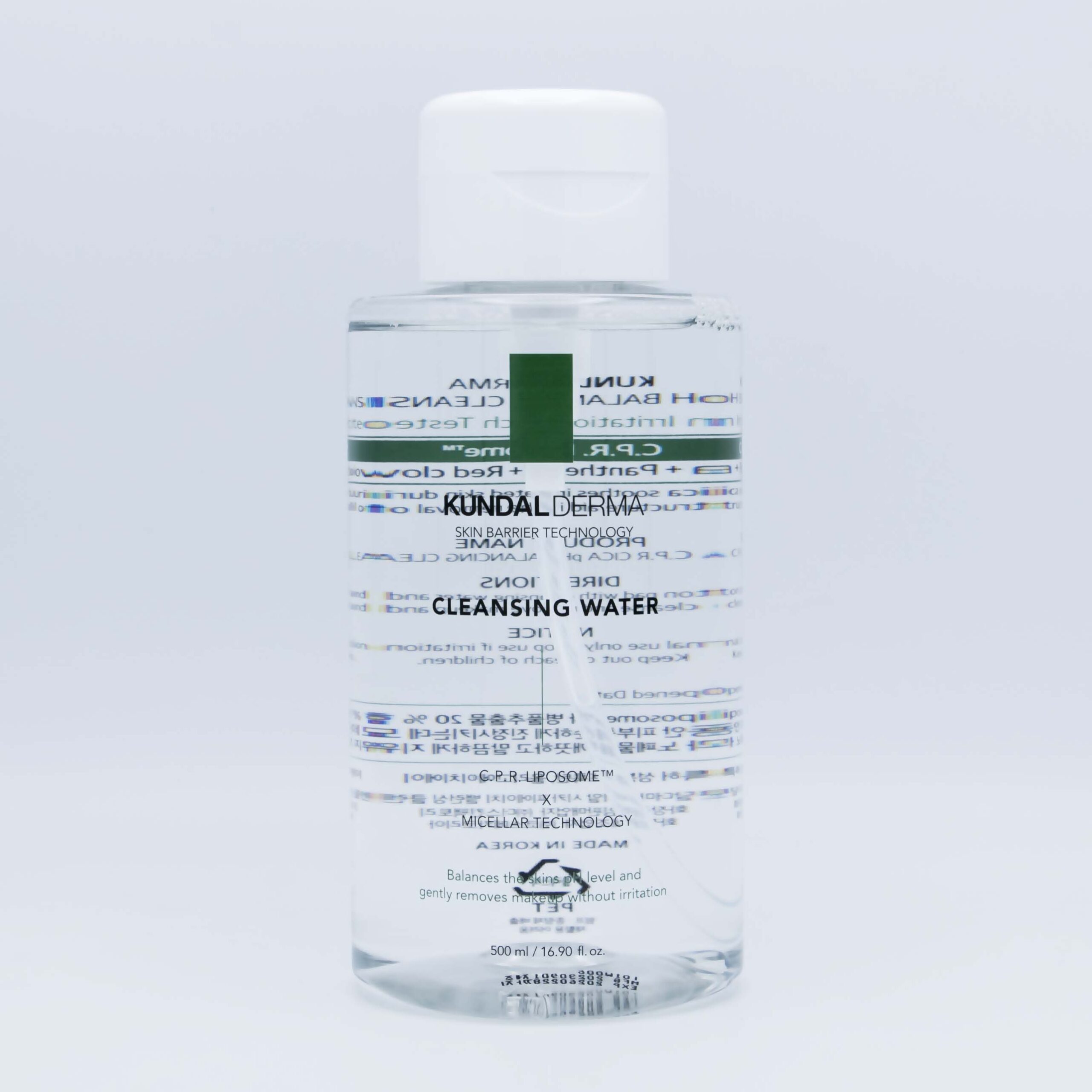 ماء التنظيف C.P.R
