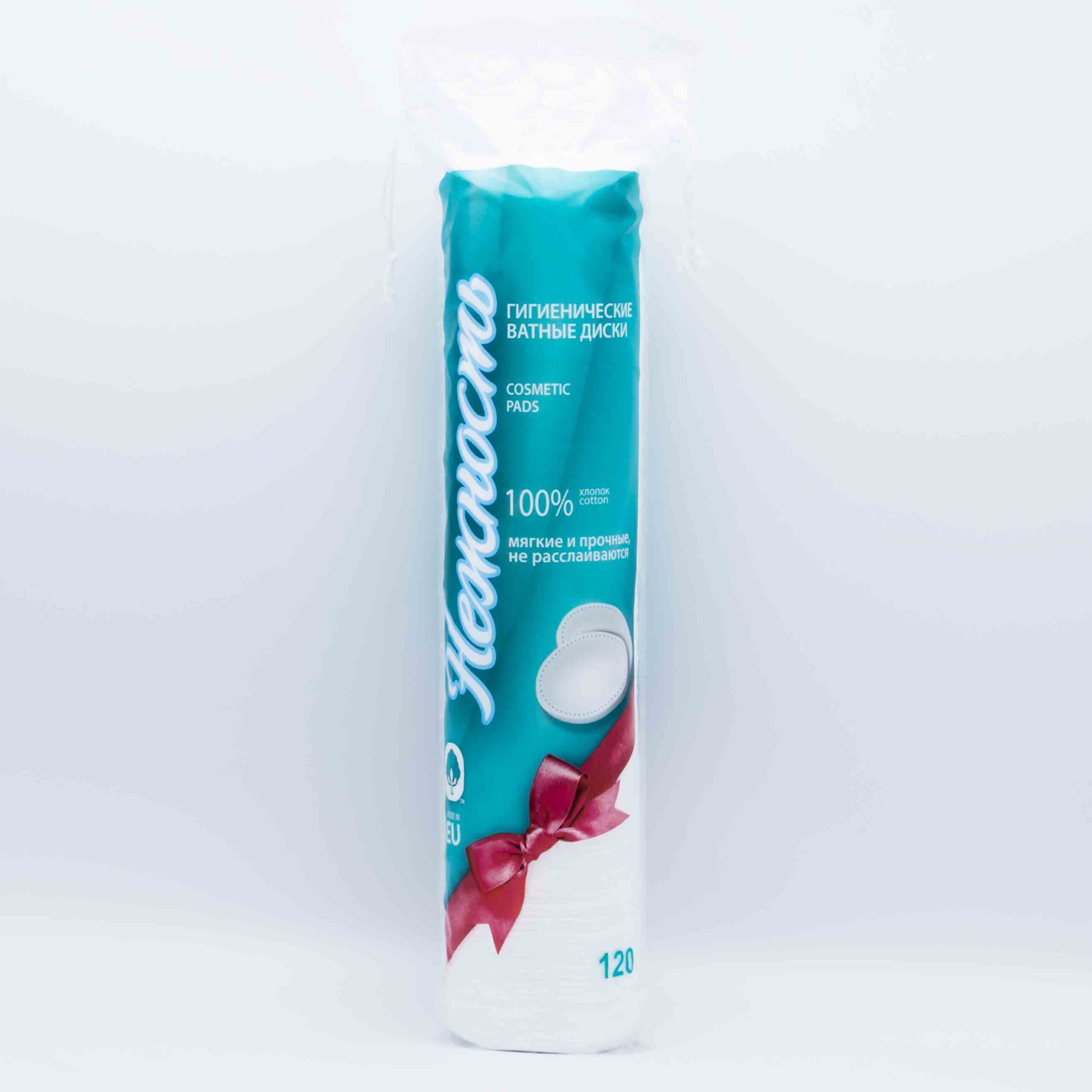 NEZHNOST COTTON PADS
