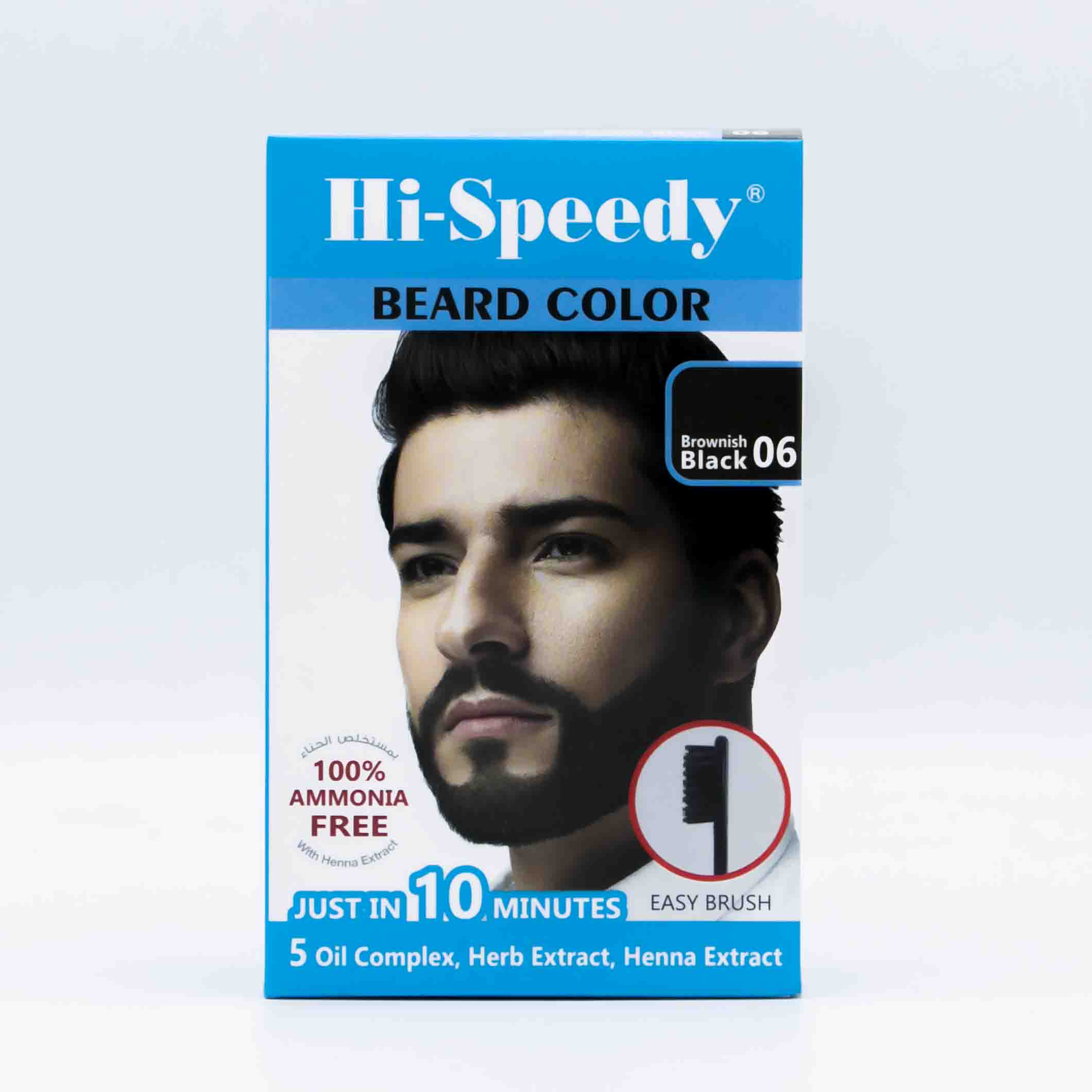 هاي سبيدي لصبغ اللحية